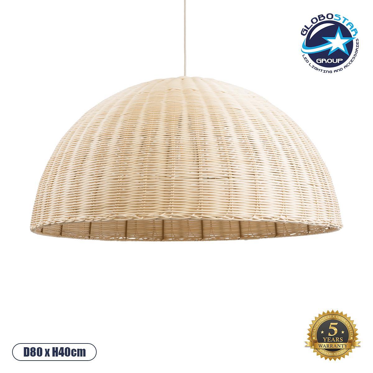 GLOBOSTAR® MONTANA 02379 Boho Висяща Лампа за Таван с Фасунга 1 x E27 AC 220-240V IP20 - Бежово - Д80 x Ш80 x В40cm
