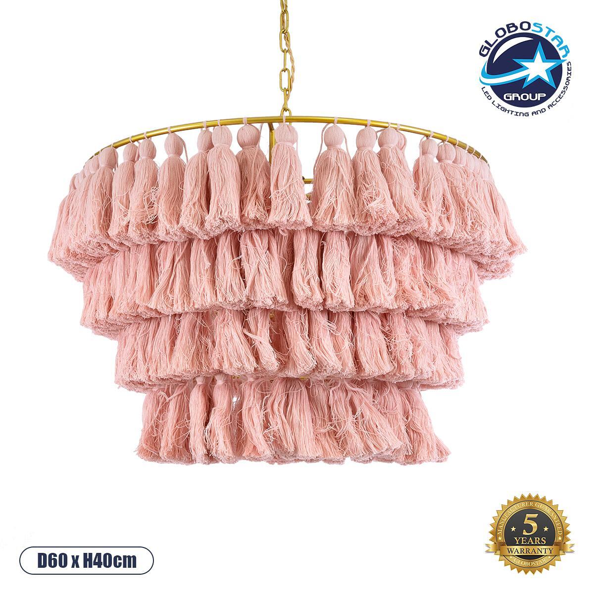 GLOBOSTAR® MISSOULA 02090 Boho Висяща Лампа за Таван с Фасунга 1 x E27 AC 220-240V IP20 - Розово & Златно - Д60 x Ш60 x В40cm