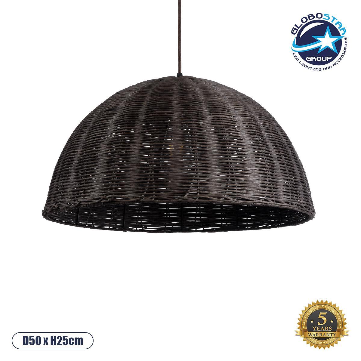 GLOBOSTAR® MONTANA 02381 Boho Висяща Лампа за Таван с Фасунга 1 x E27 AC 220-240V IP20 - Кафяво - Д50 x Ш50 x В25cm