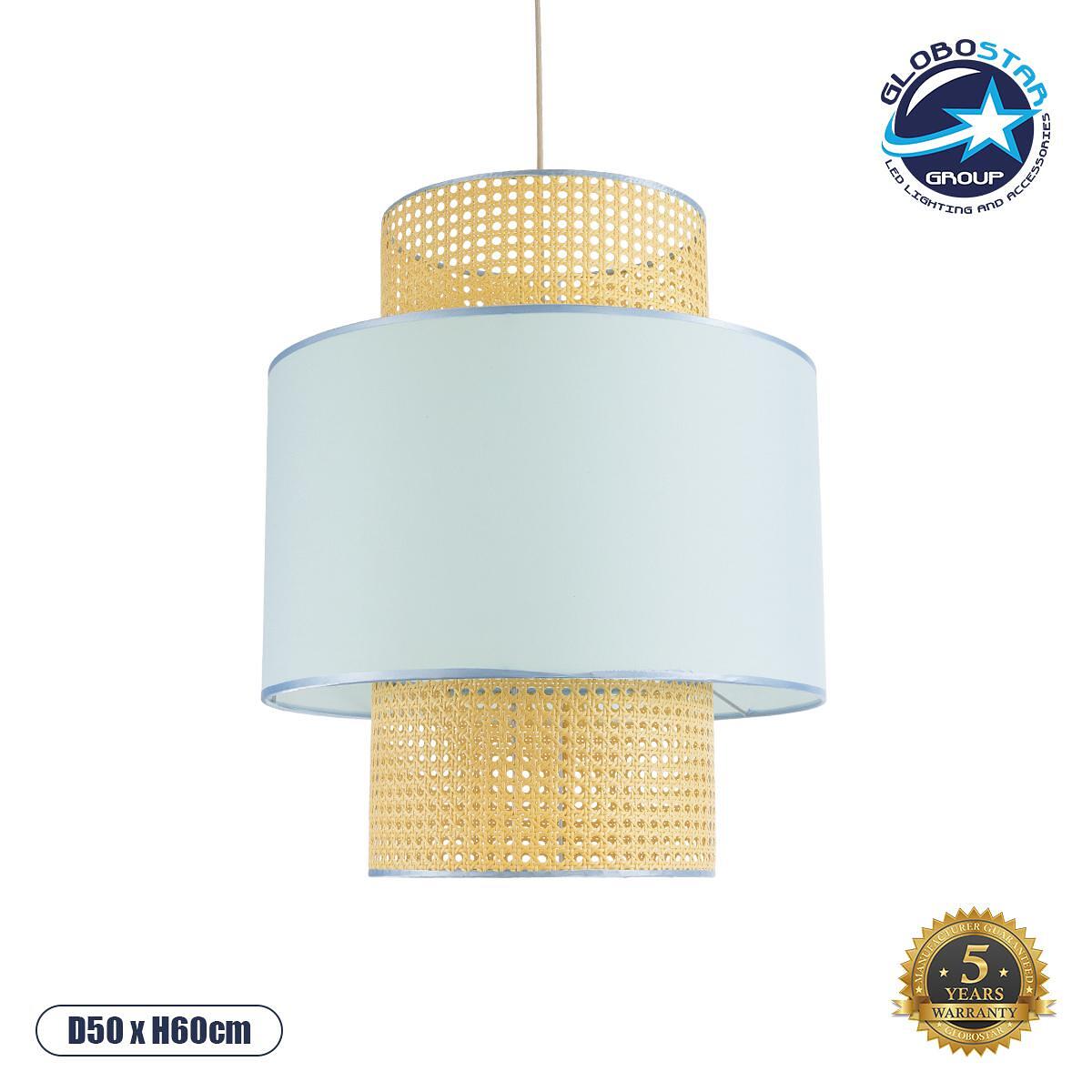 GLOBOSTAR® SAIGE 02045 Boho Висяща Лампа за Таван с Фасунга 1 x E27 AC 220-240V IP20 - Светлосиньо & Бежово - Д50 x Ш50 x В60cm