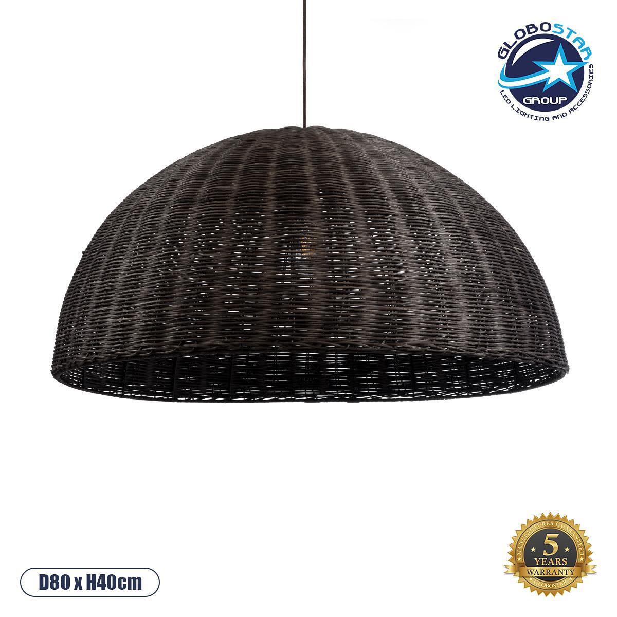 GLOBOSTAR® MONTANA 02382 Boho Висяща Лампа за Таван с Фасунга 1 x E27 AC 220-240V IP20 - Кафяво - Д80 x Ш80 x В40cm