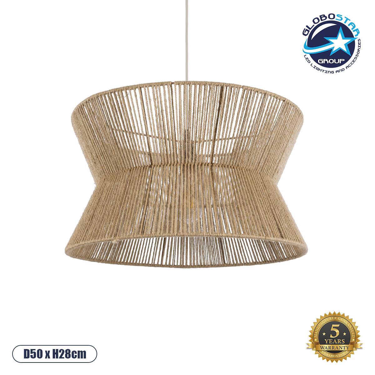 GLOBOSTAR® BISBEE 02204 Boho Висяща Лампа за Таван с Фасунга 1 x E27 AC 220-240V IP20 - Бежово - Д50 x Ш50 x В28cm