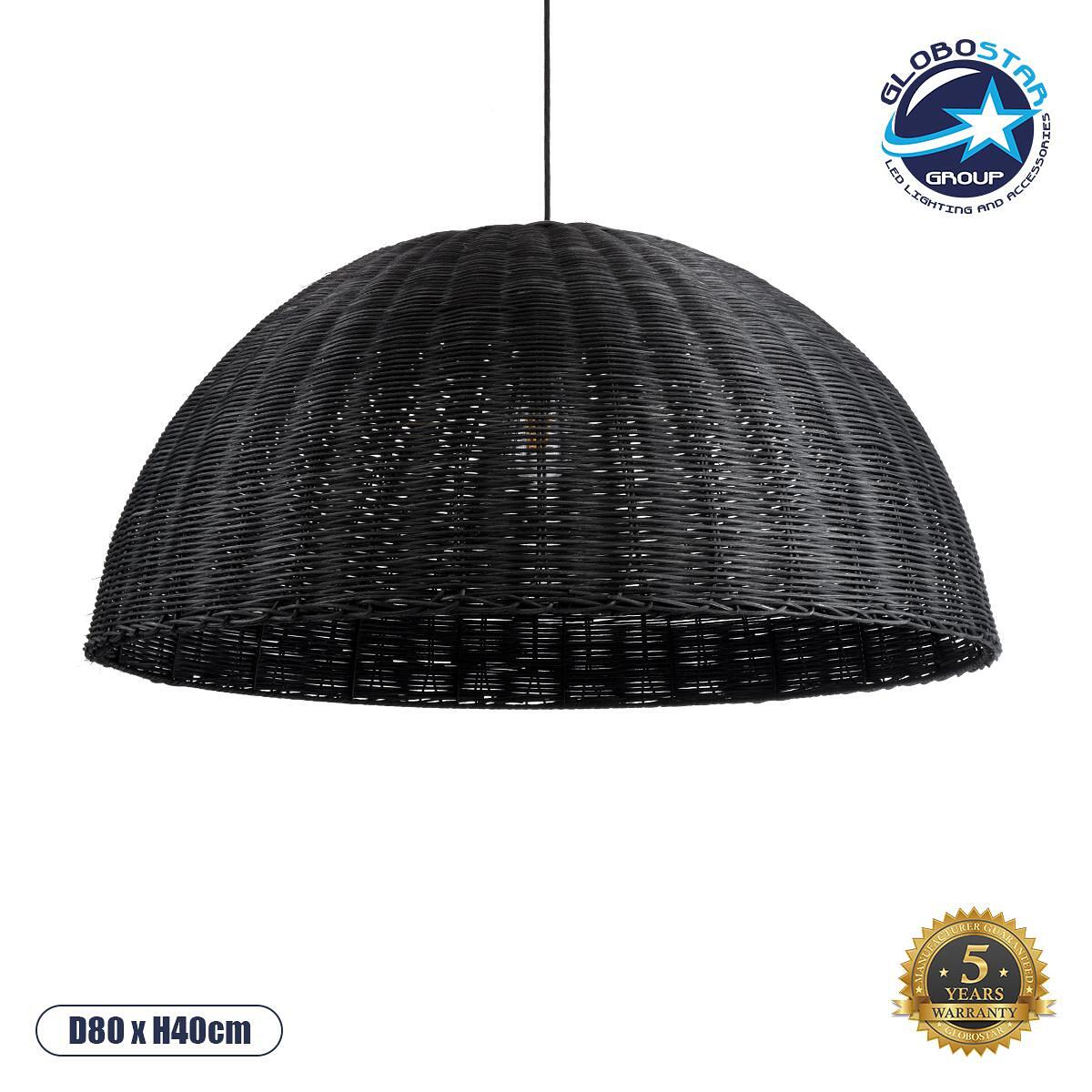 GLOBOSTAR® MONTANA 02384 Boho Висяща Лампа за Таван с Фасунга 1 x E27 AC 220-240V IP20 - Черен - Д80 x Ш80 x В40cm