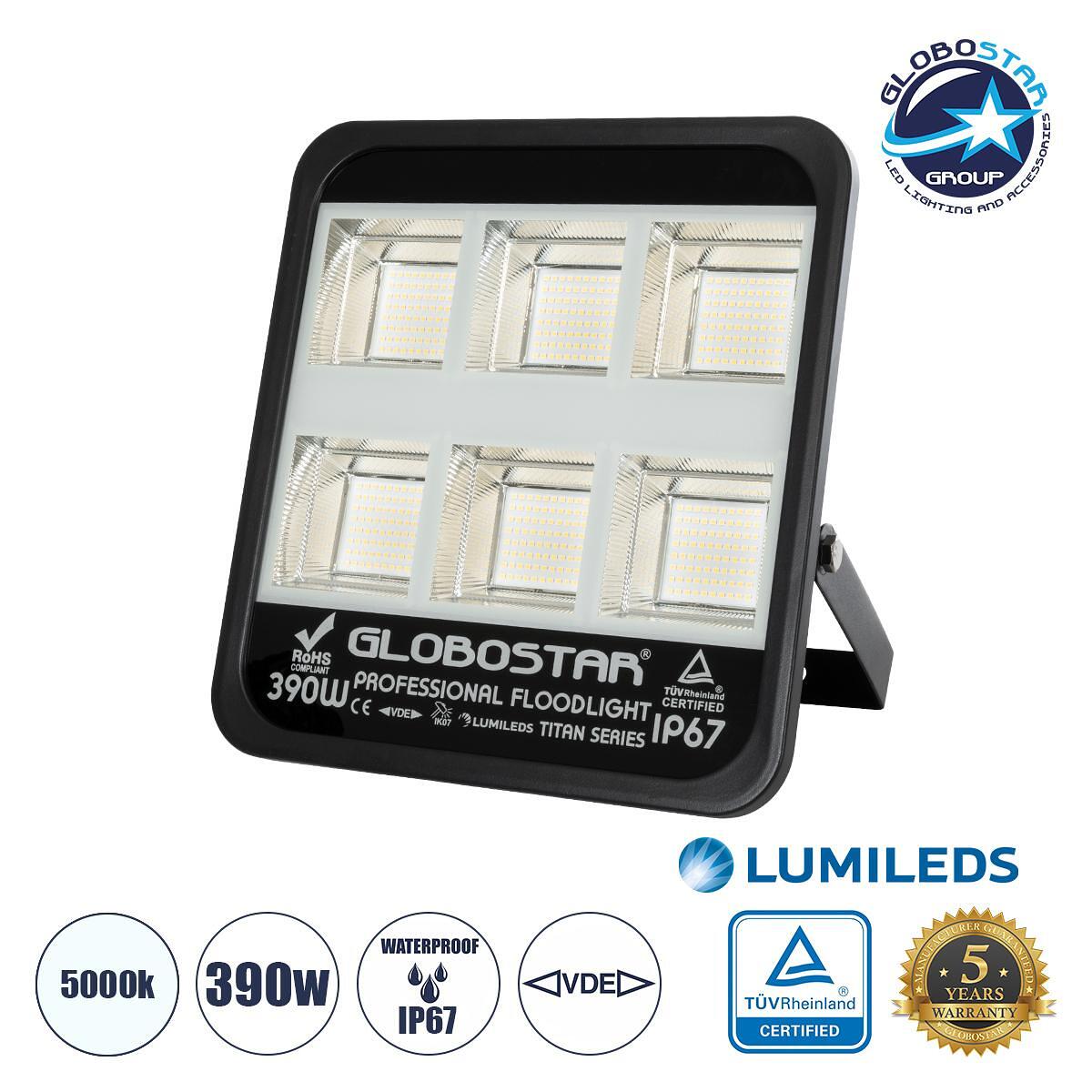 GLOBOSTAR® TITAN 61435 Прожектор за тенис и футболни игрища 5x5 LED 390W 48750lm 60°x90° AC 220-240V Водоустойчив IP67 Неутрално бяло 5000K - Lumiled