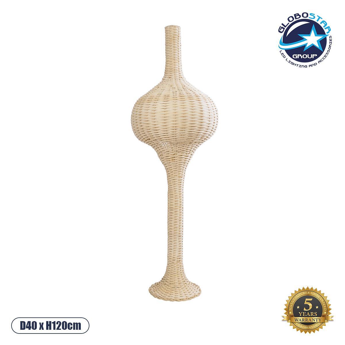 GLOBOSTAR® ALADDIN 02050 Boho Стояща лампа с фасунга 1 x E27 AC 220-240V IP20 - Бежово - Д40 x Ш40 x В120cm