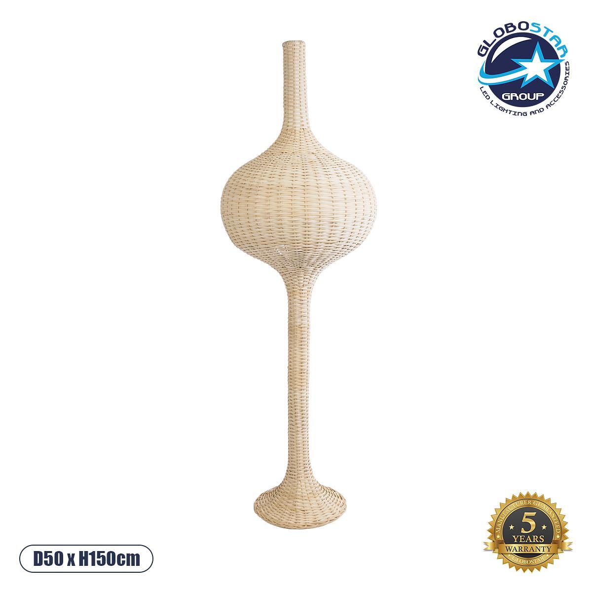 GLOBOSTAR® ALADDIN 02051 Boho Подовa лампа с фасунга 1 x E27 AC 220-240V IP20 - Бежов - Д40 x Ш40 x В150cm