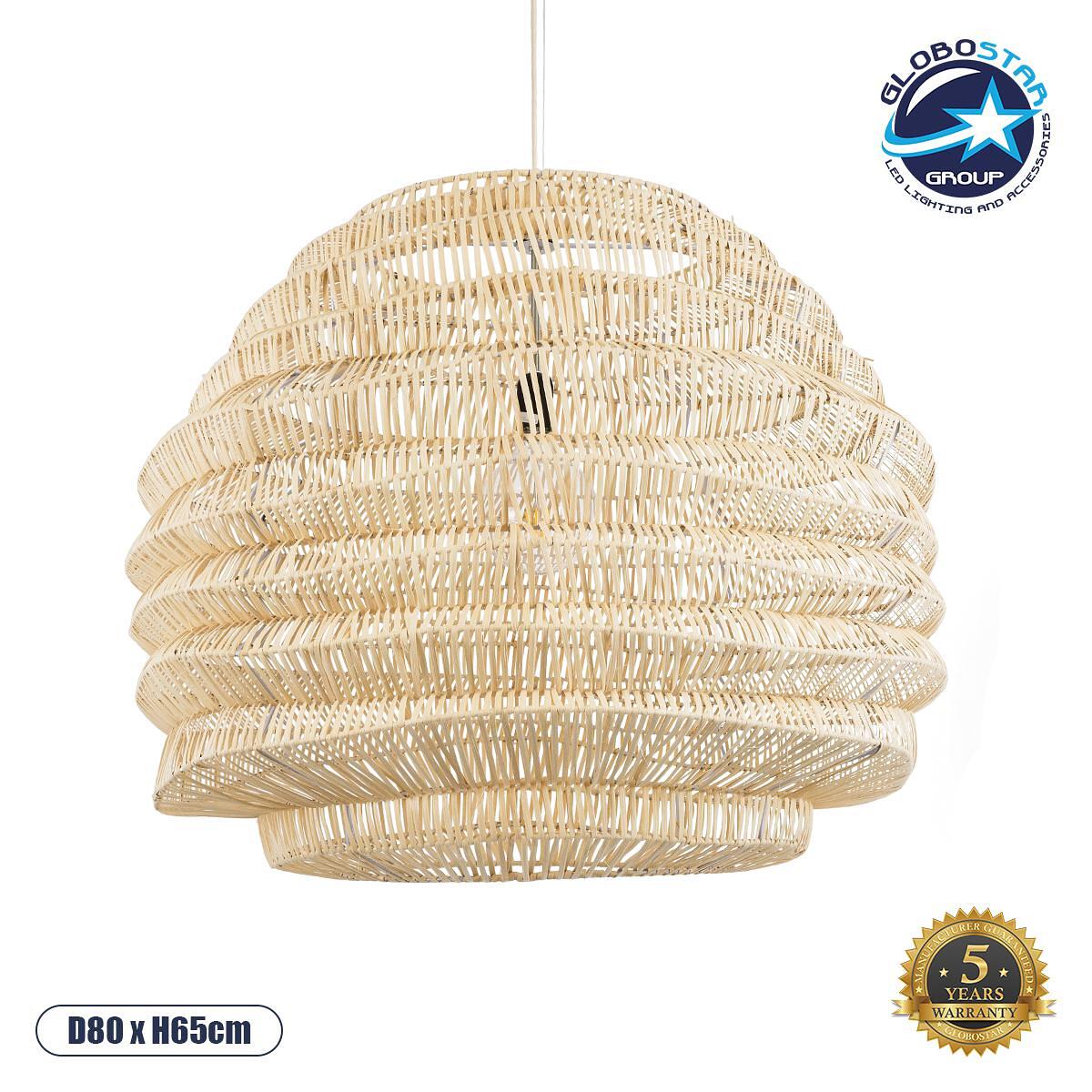 GLOBOSTAR® OREGON 02207 Boho Висящо Осветително Тяло за Таван с Фасунга 1 x E27 AC 220-240V IP20 - Бежово - Д80 x Ш80 x В65cm