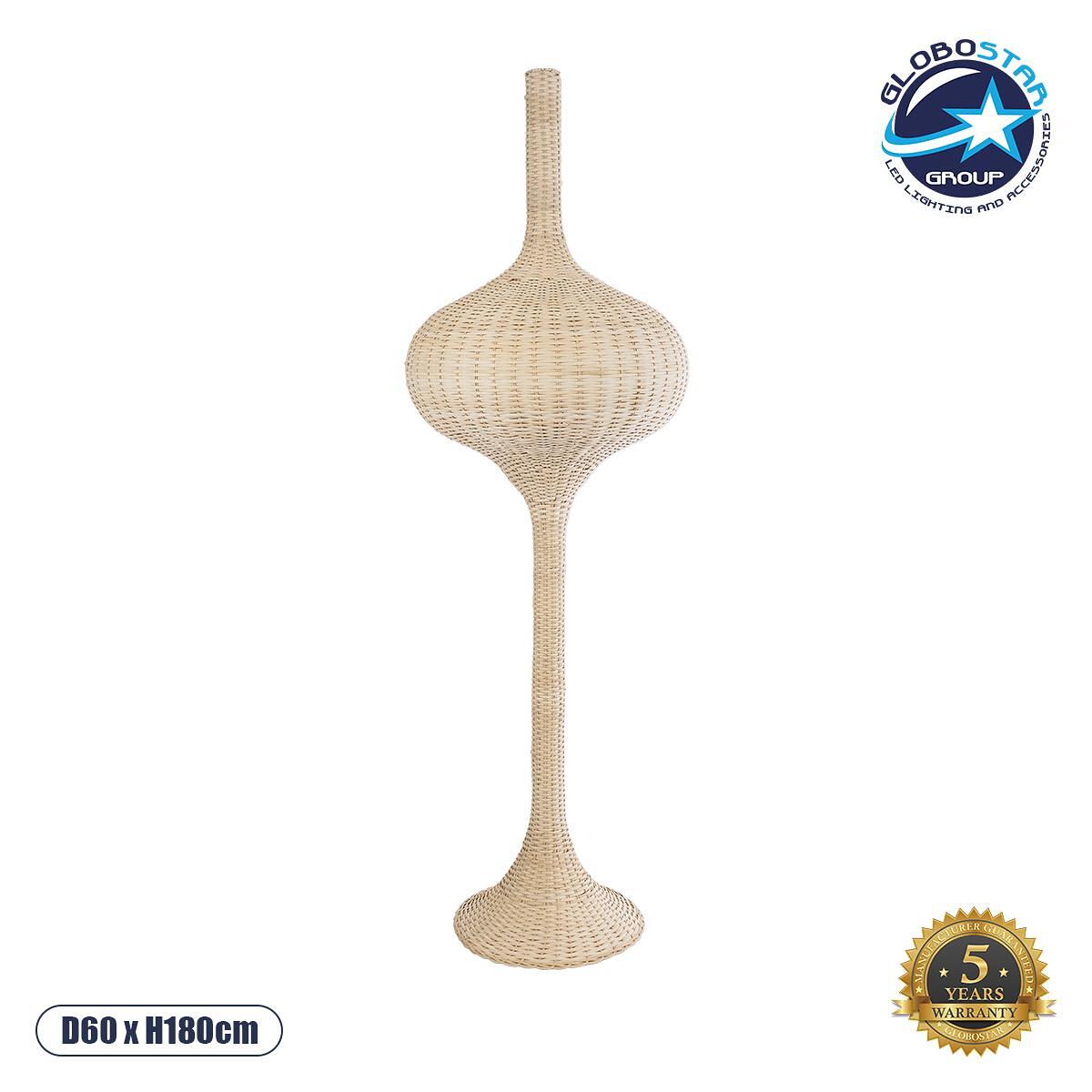 GLOBOSTAR® ALADDIN 02052 Boho Подовa лампа с фасунга 1 x E27 AC 220-240V IP20 - Бежово - Д60 x Ш60 x В180cm