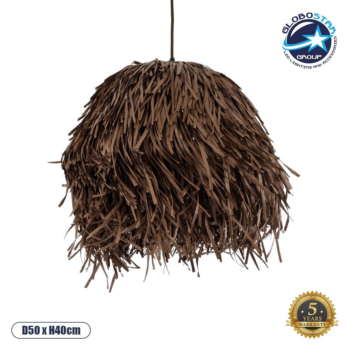 GLOBOSTAR® GUADELOUPE 02293 Boho Висяща Лампа за Таван с Фасунга 1 x E27 AC 220-240V IP20 - Кафяво - Д50 x Ш50 x В40cm