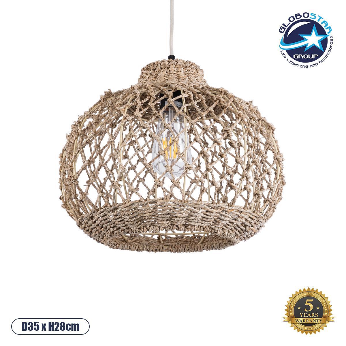 GLOBOSTAR® ECUADOR 02115 Boho Висяща Лампа за Таван с Фасунга 1 x E27 AC 220-240V IP20 - Бежово - Д35 x Ш35 x В28cm