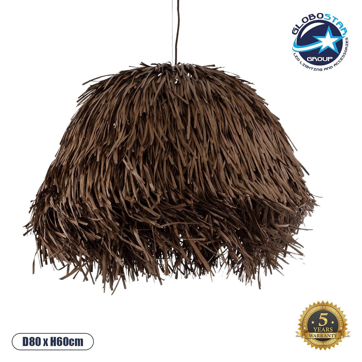 GLOBOSTAR® GUADELOUPE 02294 Boho Висяща Лампа за Таван с Фасунга 1 x E27 AC 220-240V IP20 - Кафяво - Д80 x Ш80 x В60cm