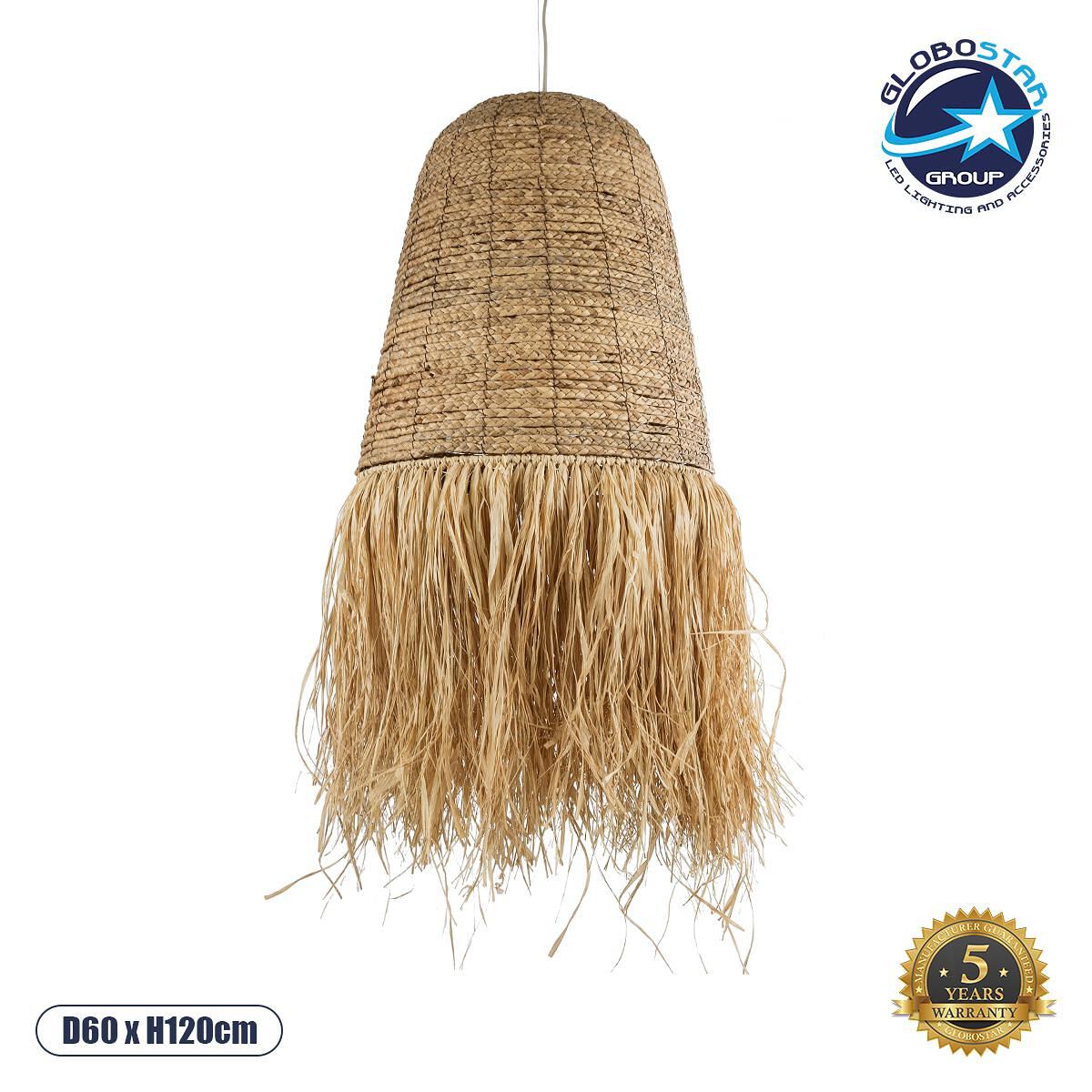 GLOBOSTAR® PORTOFERRAIO 02190 Boho Висящо Осветително Тяло за Таван с Фасунга 1 x E27 AC 220-240V IP20 - Бежово - Д60 x Ш60 x В120cm