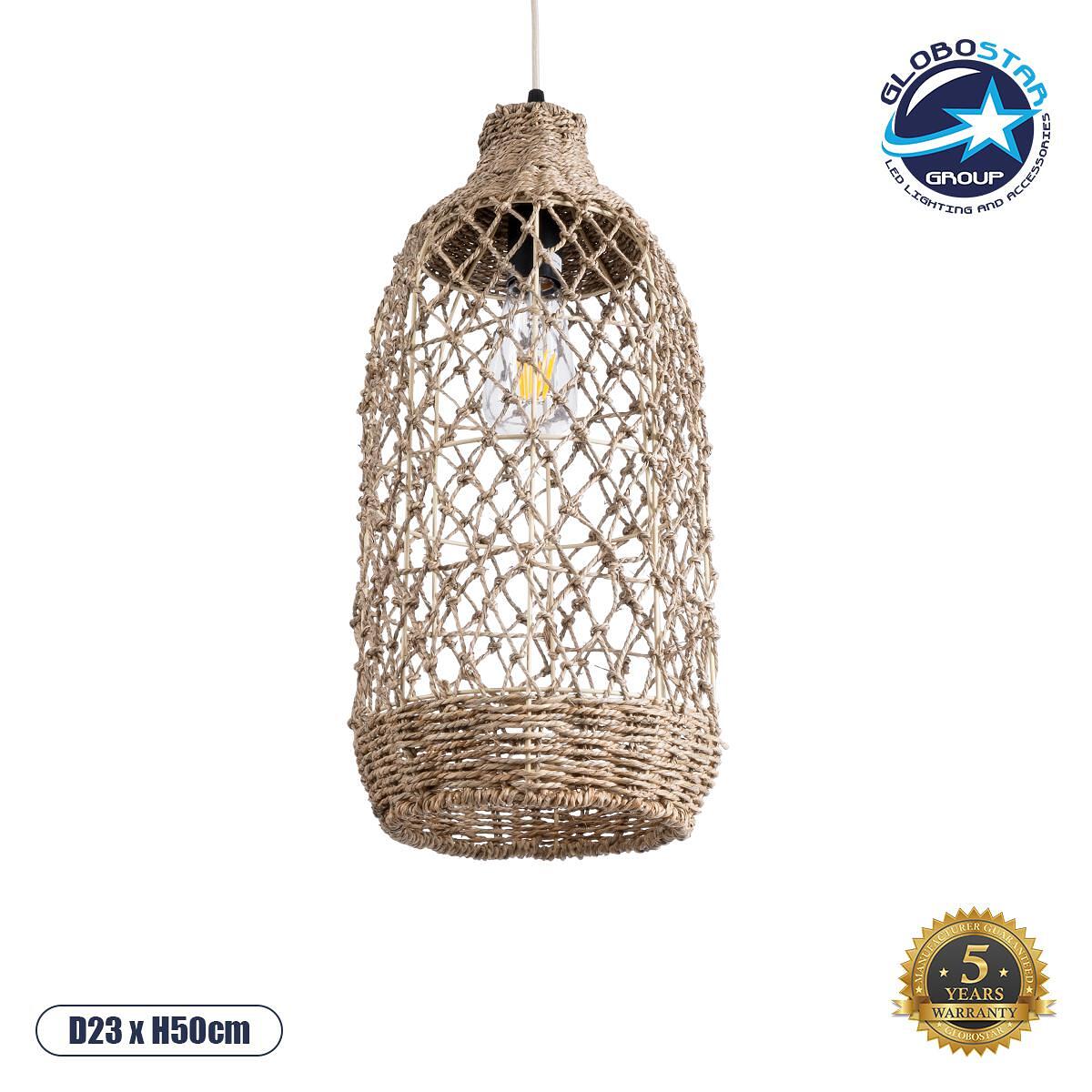 GLOBOSTAR® ECUADOR 02116 Boho Висяща Лампа за Таван с Фасунга 1 x E27 AC 220-240V IP20 - Бежово - Д23 x Ш23 x В50cm