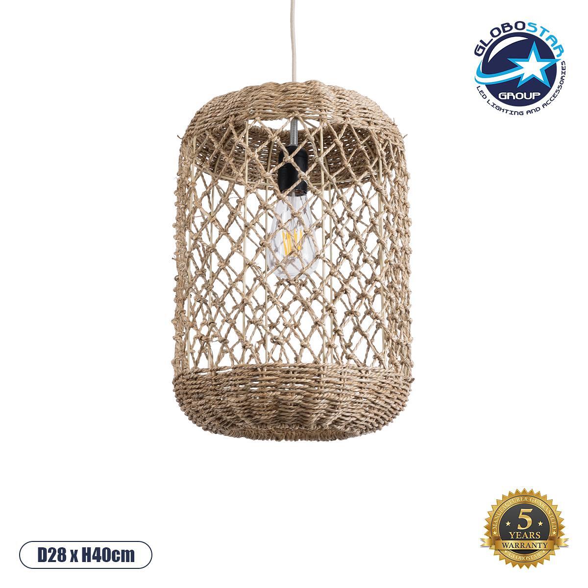 GLOBOSTAR® ECUADOR 02117 Boho Висяща Лампа за Таван с Фасунга 1 x E27 AC 220-240V IP20 - Бежово - Д28 x Ш28 x В40cm