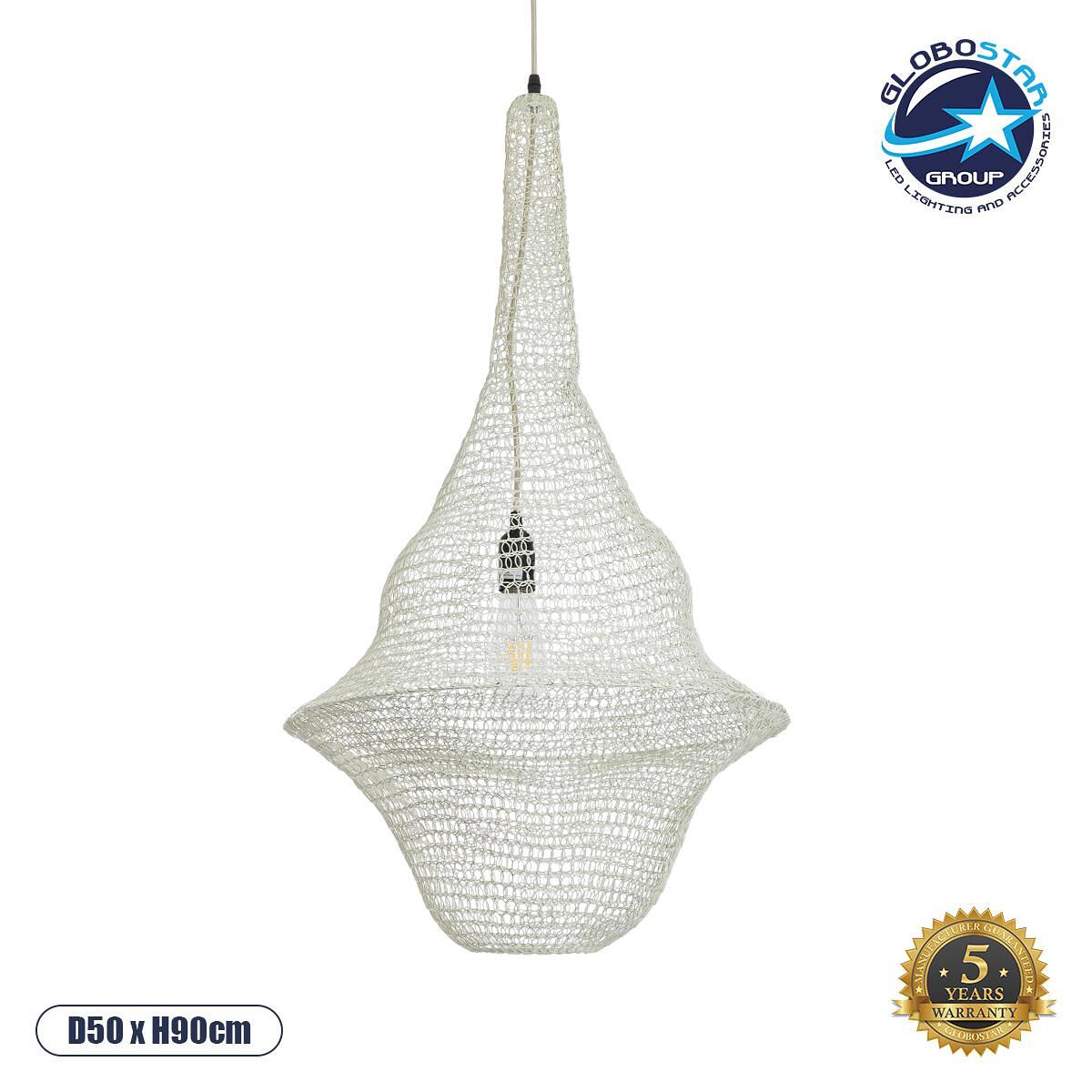 GLOBOSTAR® KENTUCKY 01874 Винтидж Висяща Лампа за Таван с Фасунга 1 x E27 AC 220-240V IP20 - Бежово - Д50 x Ш50 x В90cm