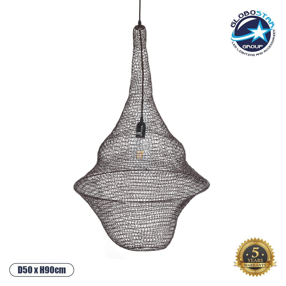 GLOBOSTAR® KENTUCKY 01875 Винтидж Висящо Осветително Тяло за Таван с Фасунга 1 x E27 AC 220-240V IP20 - Кафяво - Д50 x Ш50 x В90cm