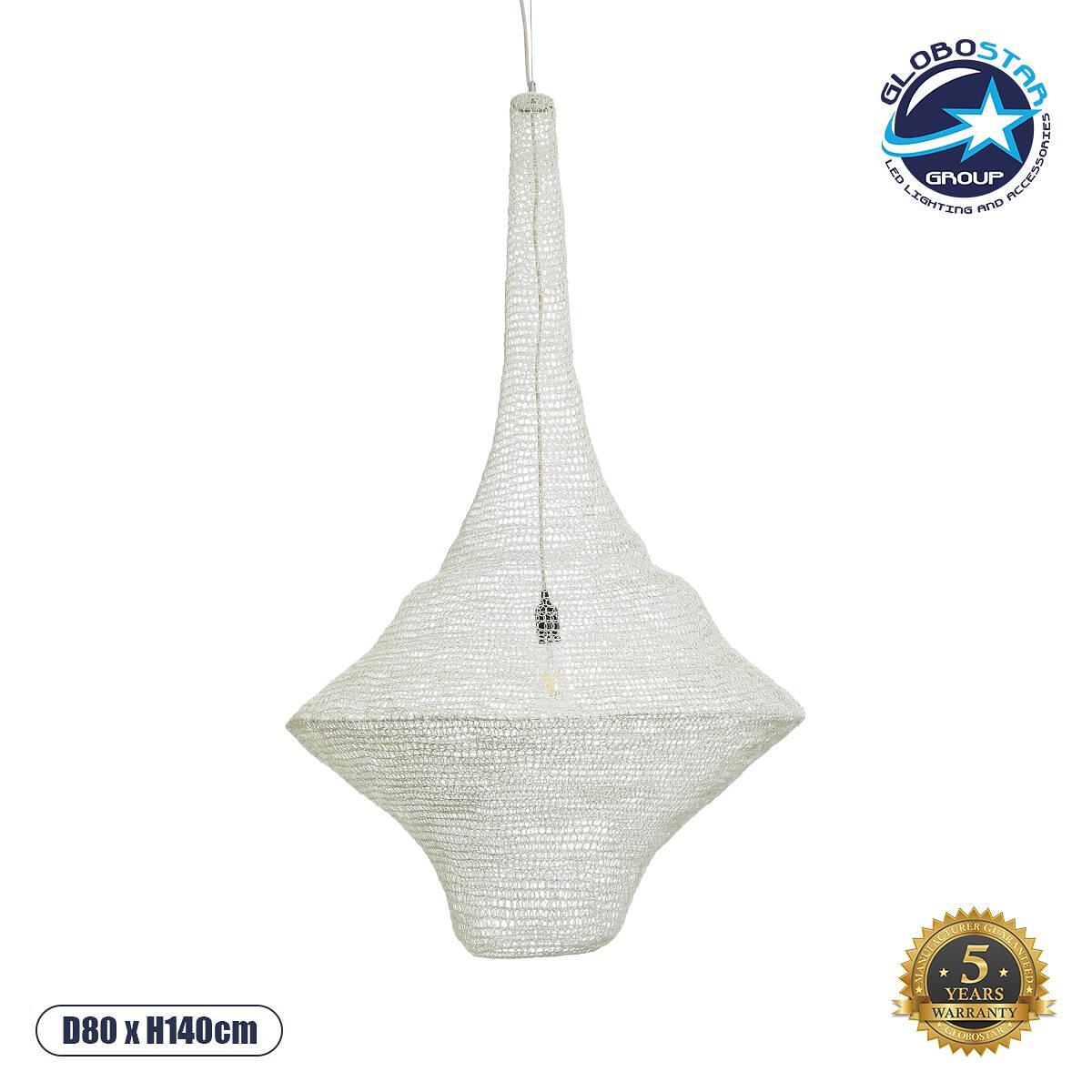 GLOBOSTAR® KENTUCKY 01877 Винтидж Висяща Лампа за Таван с Фасунга 1 x E27 AC 220-240V IP20 - Бял - Д80 x Ш80 x В140cm