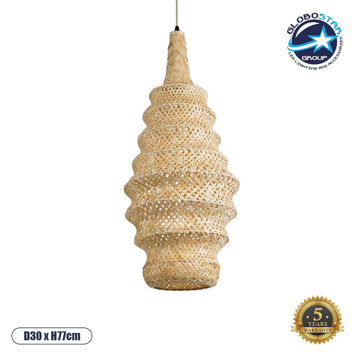 GLOBOSTAR® MAUI 02114 Boho Висяща Лампа за Таван с Фасунга 1 x E27 AC 220-240V IP20 - Бежово - Д30 x Ш30 x В77cm