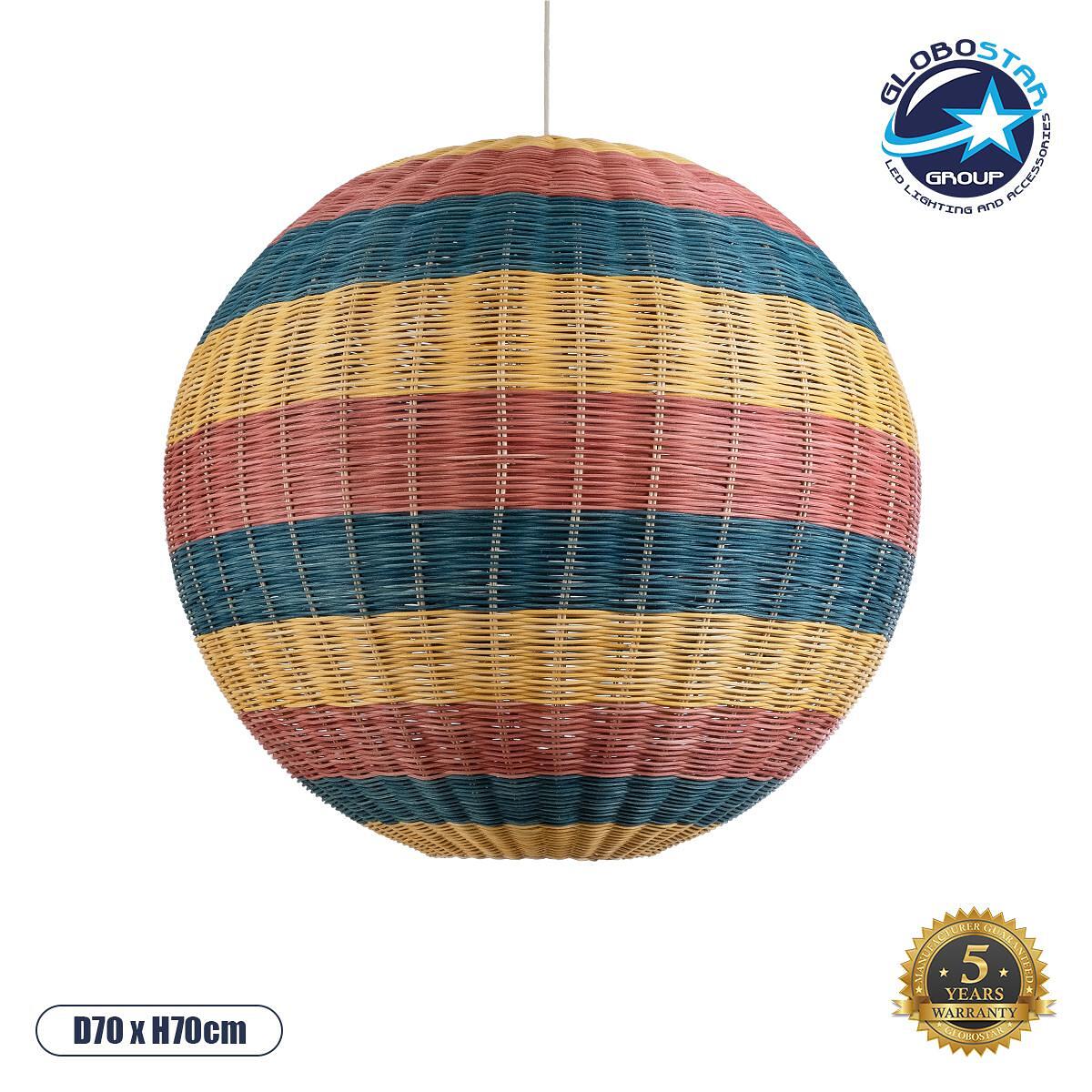 GLOBOSTAR® CABALLEROS 02063 Boho Висяща Лампа за Таван с Фасунга 1 x E27 AC 220-240V IP20 - Многоцветна - Д70 x Ш70 x В70cm