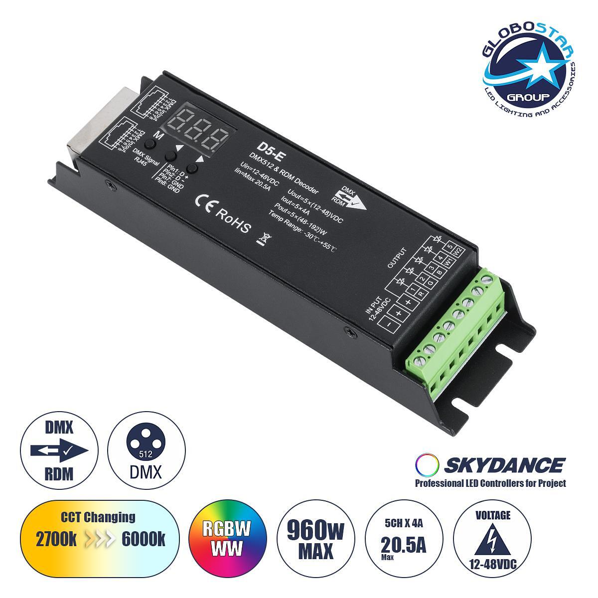 GloboStar® 73148 D5-E SKYDANCE DC DMX512 & RDM Декодер 5 канала DC 12-48V 5 x 4A 960W - Макс 20.5A 960W - IP20 Д17.5 x Ш4.5 x В3.3cm - 5 години гаран