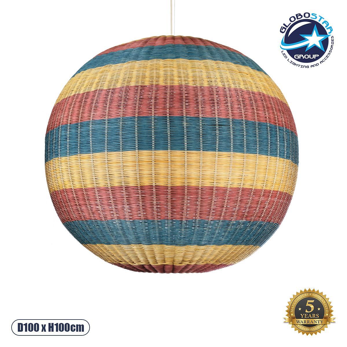 GLOBOSTAR® CABALLEROS 02064 Boho Висяща Лампа за Таван с Фасунга 1 x E27 AC 220-240V IP20 - Многоцветна - Д100 x Ш100 x В100cm