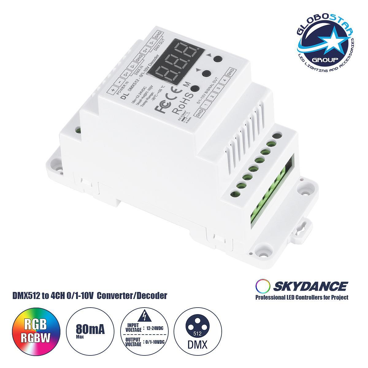 GloboStar® 73139 DL SKYDANCE DC DMX512 Усилвател на сигнал Din Rail Релса 2 Канала DC 12-48V - IP20 Д11.5 x Ш5 x В6.5cm - 5 години гаранция