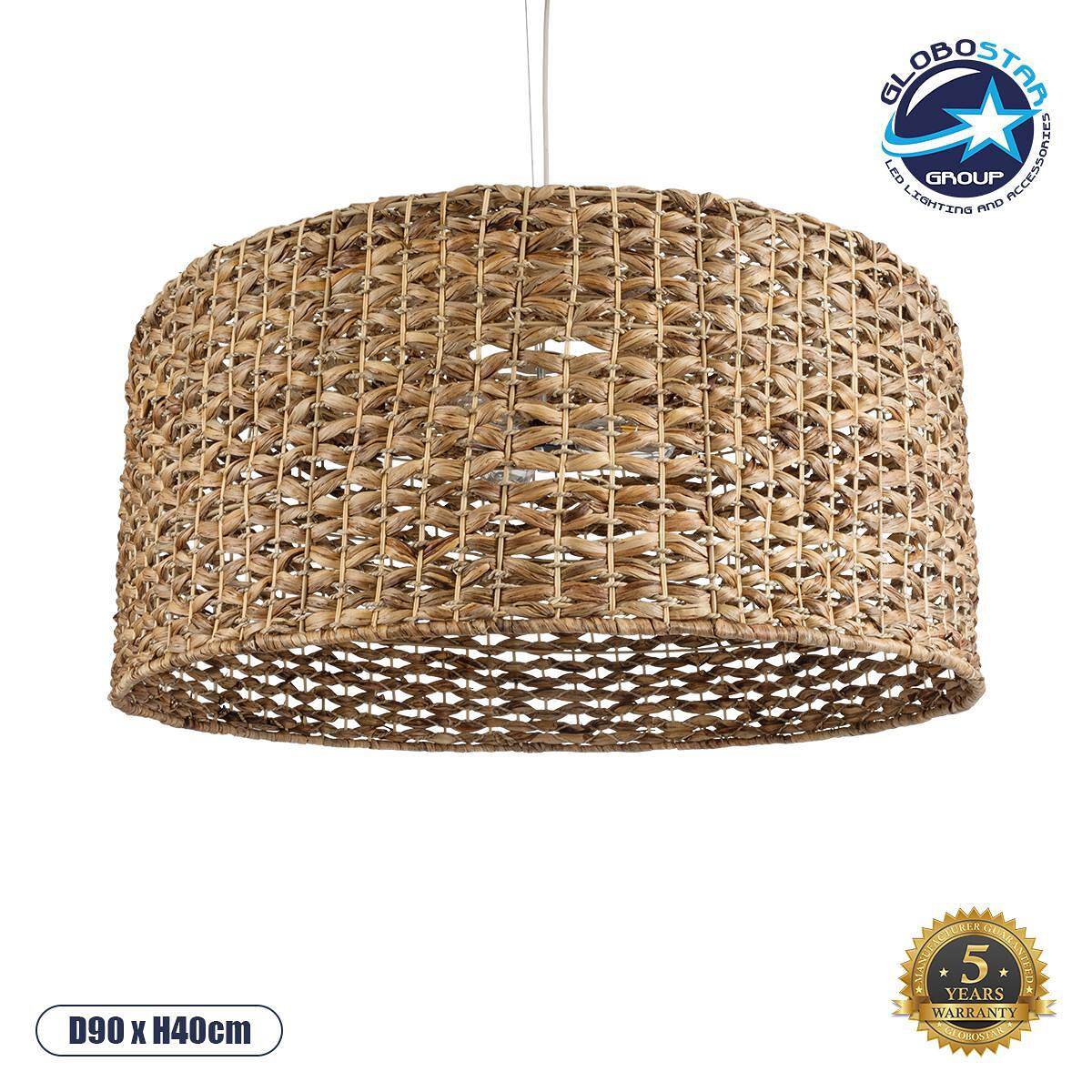 GLOBOSTAR® MANGATA 01850 Boho Висяща Лампа за Таван с Фасунга 1 x E27 AC 220-240V IP20 - Кафяво - Д90 x Ш90 x В40cm