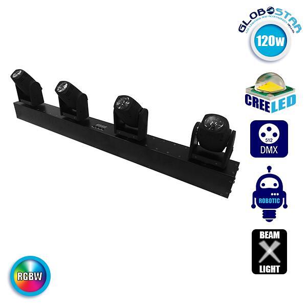 Професионална подвижна роботизирана глава с четири глави 4x10W Lumi Engin Beam CREE LED 120W 230V 8° DMX512 RGBW GloboStar 51121