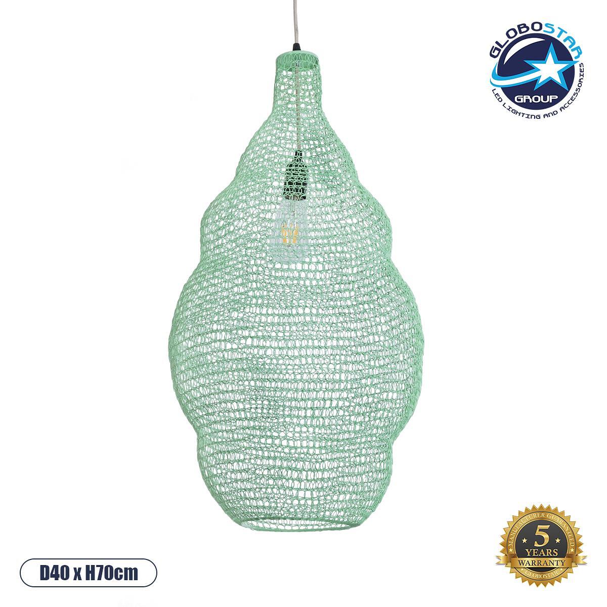 GLOBOSTAR® KENTUCKY 01897 Винтидж Висяща Лампа за Таван с Фасунга 1 x E27 AC 220-240V IP20 - Тюркоаз - Д40 x Ш40 x В70cm