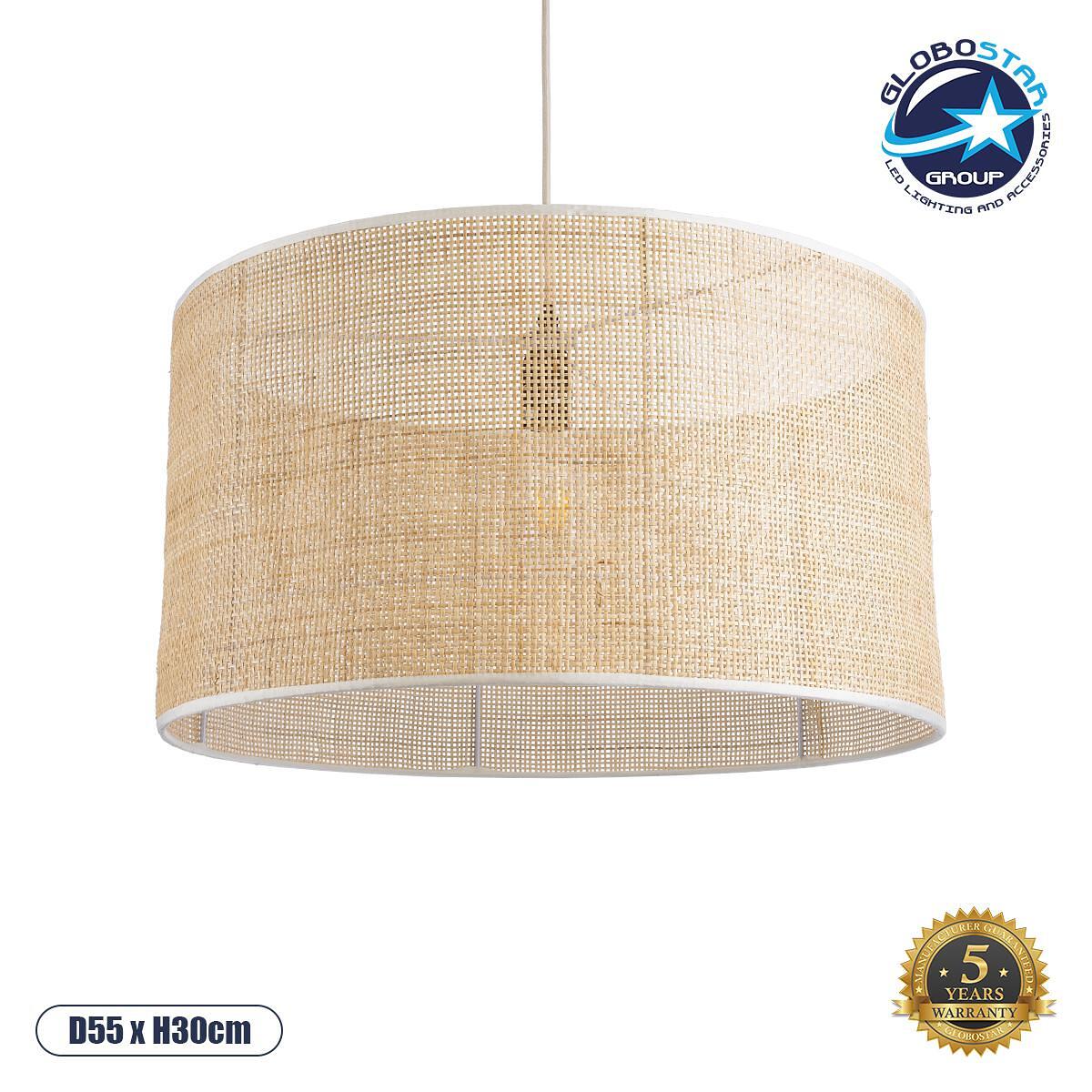 GLOBOSTAR® YOTTO 01822 Boho Висяща Лампа за Таван с Фасунга 1 x E27 AC 220-240V IP20 - Бежово - Д55 x Ш55 x В30cm