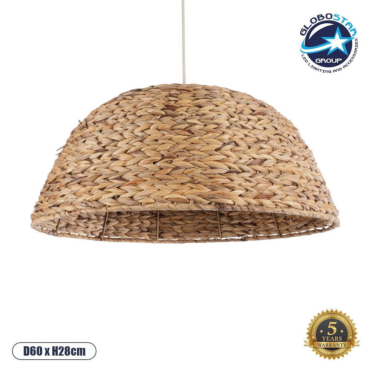 GLOBOSTAR® MANGATA 01847 Boho Висяща Лампа за Таван с Фасунга 1 x E27 AC 220-240V IP20 - Бежово - Д60 x Ш60 x В28cm