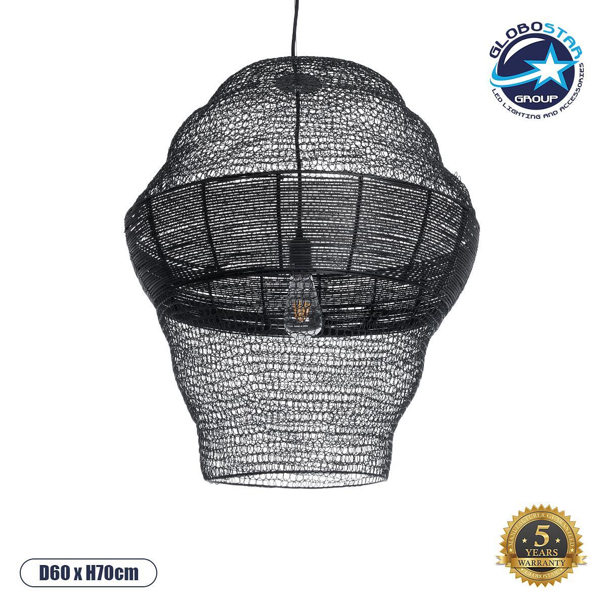 GLOBOSTAR® KENTUCKY 01912 Винтидж Висяща Лампа за Таван с Фасунга 1 x E27 AC 220-240V IP20 - Черен - Д60 x Ш60 x В70cm