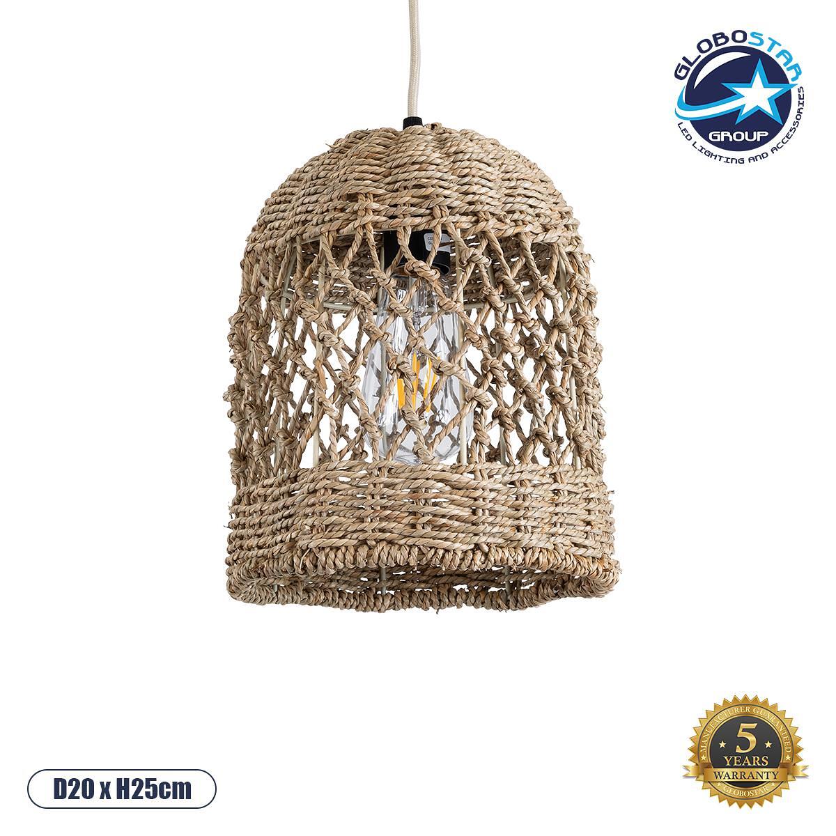 GLOBOSTAR® ECUADOR 02121 Boho Висяща Лампа за Таван с Фасунга 1 x E27 AC 220-240V IP20 - Бежово - Д20 x Ш20 x В25cm