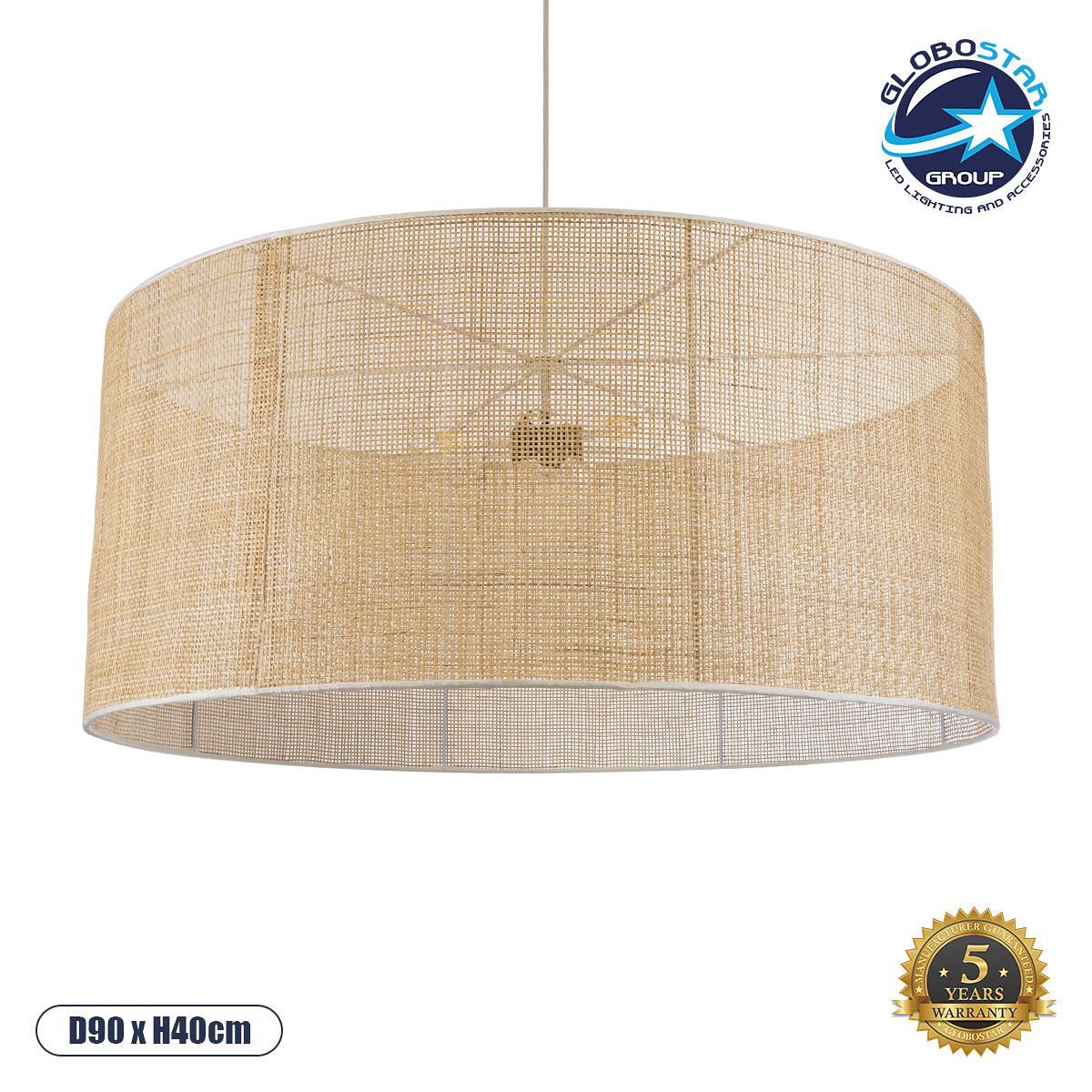 GLOBOSTAR® YOTTO 01823 Boho Висяща Лампа за Таван с Фасунга 3 x E27 AC 220-240V IP20 - Бежово - Д90 x Ш90 x В40cm