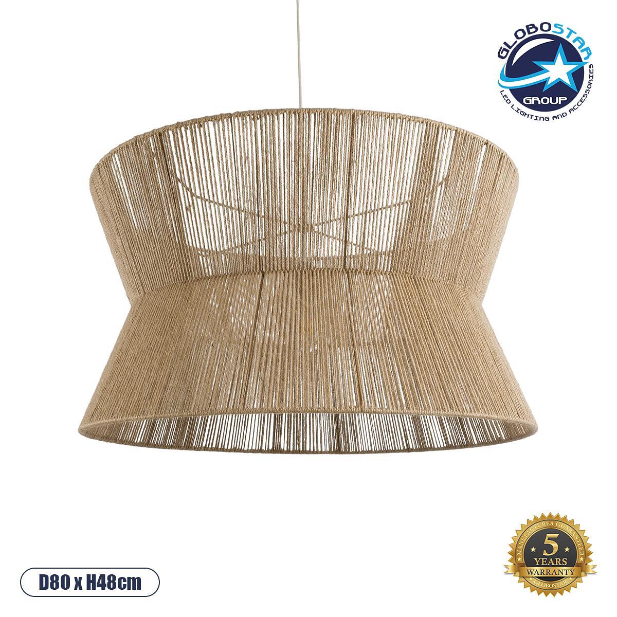 GLOBOSTAR® BISBEE 02205 Boho Висяща Лампа за Таван с Фасунга 1 x E27 AC 220-240V IP20 - Бежово - Д80 x Ш80 x В48cm