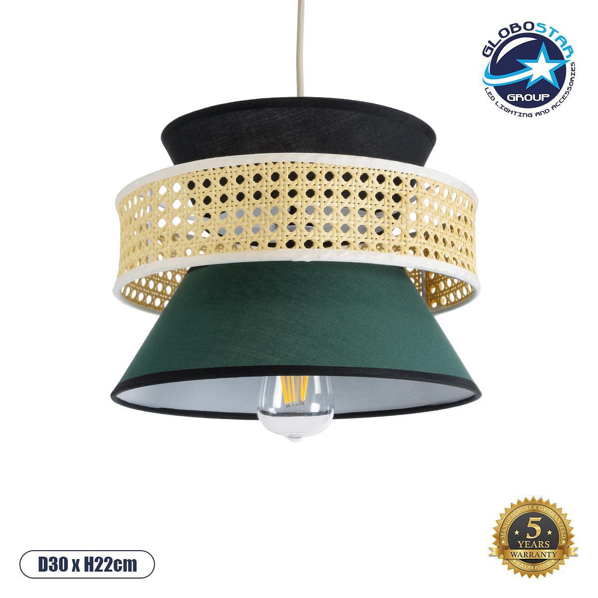 GLOBOSTAR® SAIGE 01915 Boho Висяща Лампа за Таван с Фасунга 1 x E27 AC 220-240V IP20 - Многоцветна - Д30 x Ш30 x В22cm