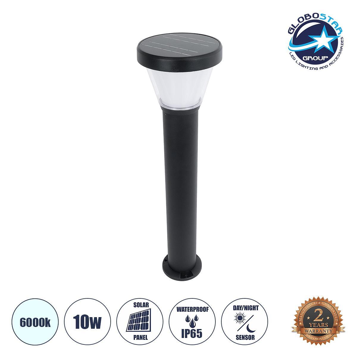 GLOBOSTAR® SOLARDIS 90523 Градинско LED осветително тяло тип колона 10W 180lm 120° с вграден фотоволтаичен панел 6V 5W и презареждаща се Li-ion батер