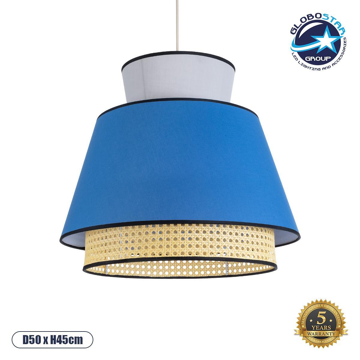 GLOBOSTAR® SAIGE 01918 Boho Висяща Лампа за Таван с Фасунга 1 x E27 AC 220-240V IP20 - Многоцветна - Д50 x Ш50 x В45cm