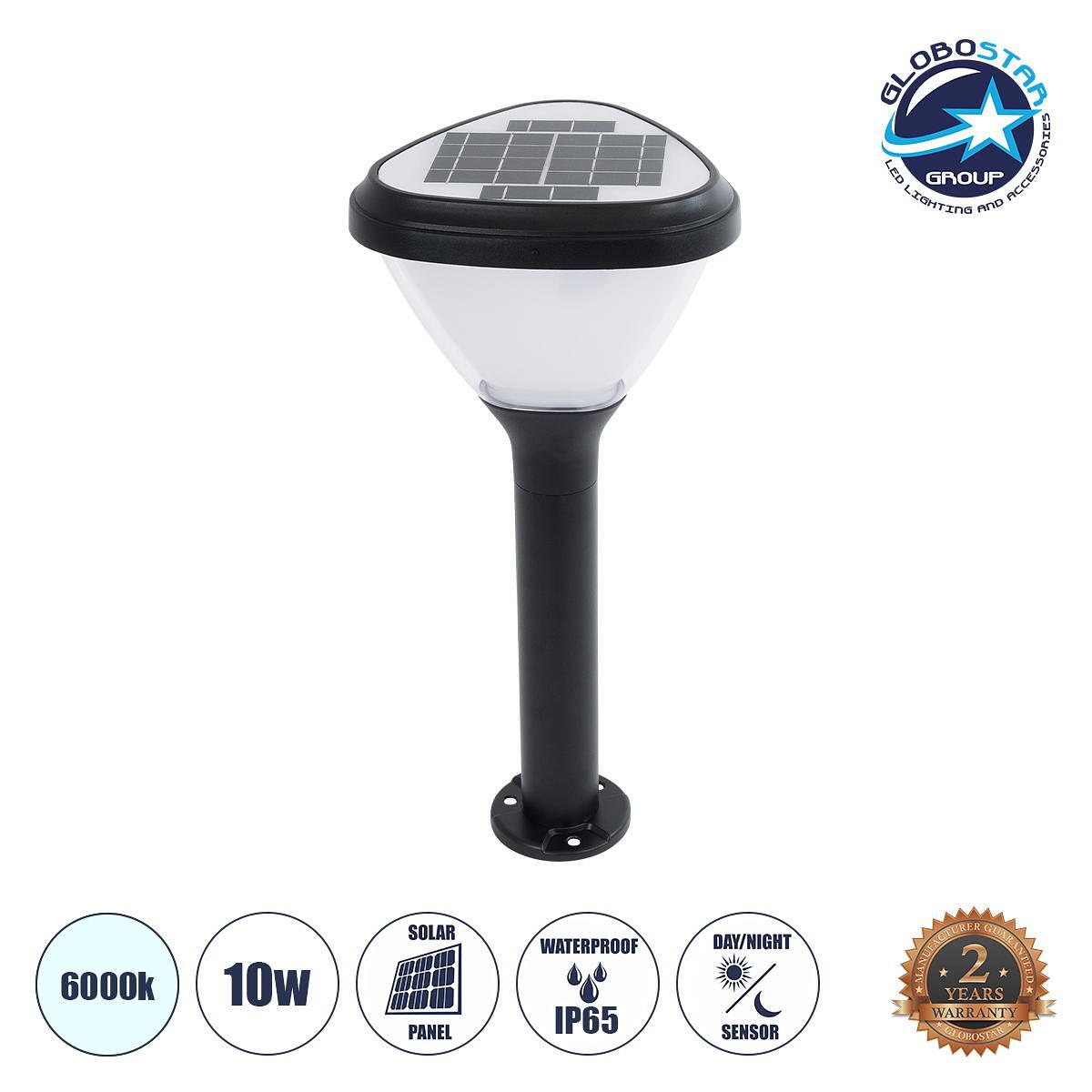 GLOBOSTAR® SOLARMIS 90521 Градинско LED осветително тяло тип колона 10W 180lm 120° с вграден фотоволтаичен панел 6V 5W и презареждаща се Li-ion батер