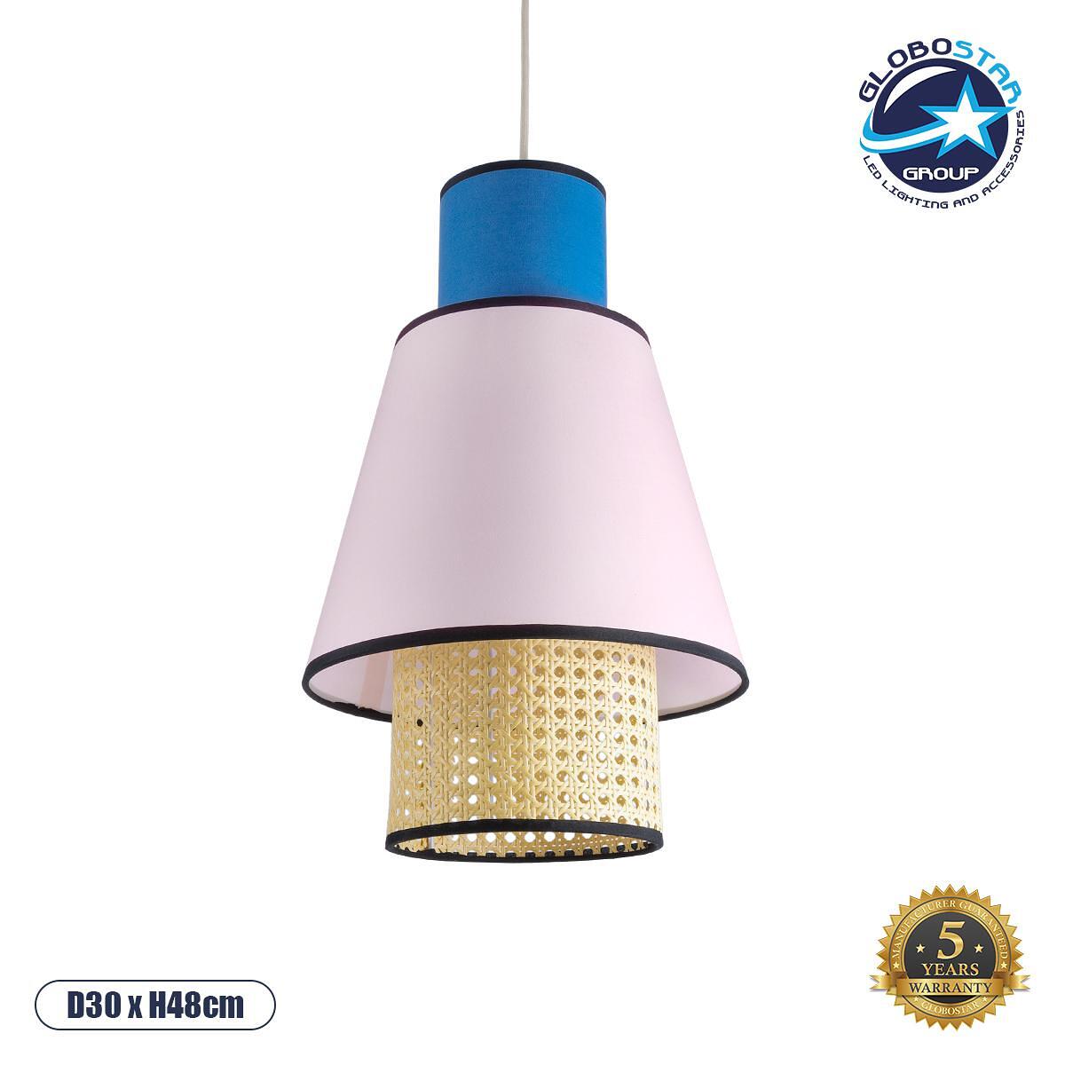 GLOBOSTAR® SAIGE 01921 Boho Висяща Лампа за Таван с Фасунга 1 x E27 AC 220-240V IP20 - Многоцветна - Д30 x Ш30 x В48cm
