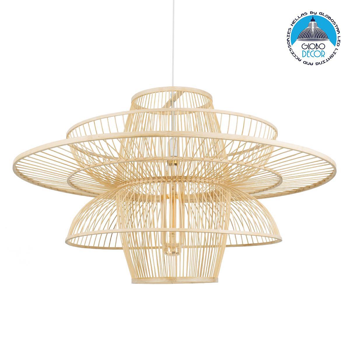 GLOBOSTAR® BALI 01758 Boho Висяща Лампа за Таван с Фасунга 1 x E27 AC 220-240V IP20 - Бежово - Д100 x Ш100 x В60cm