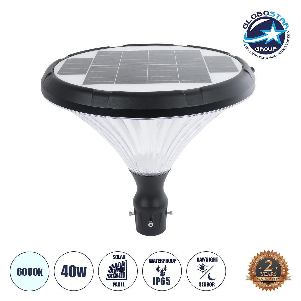 GLOBOSTAR® SOLARIOS 90502 Осветително тяло за стълб/колона за площад/парк/градина LED 40W 550lm 120° Вграден фотоволтаичен панел 6V 12W и презареждащ