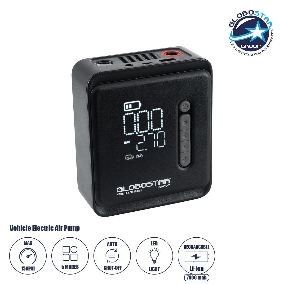 GloboStar® 81490 Преносим Презареждаем Дигитален Въздушен Компресор за Автомобил и Мотоциклет - с LCD Дисплей и Вградена Презареждаема Литиева Батери