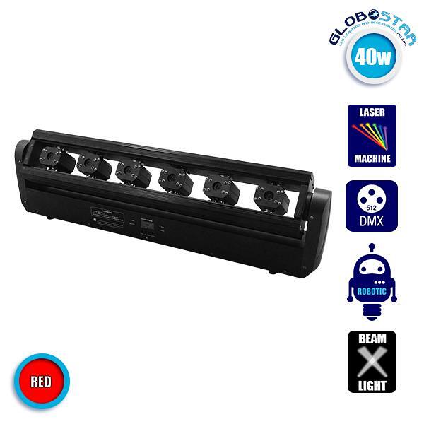 Професионален Лазерен Бар с 6x300mW/638nm Глави 230V 3° DMX512 Червен GloboStar 51133