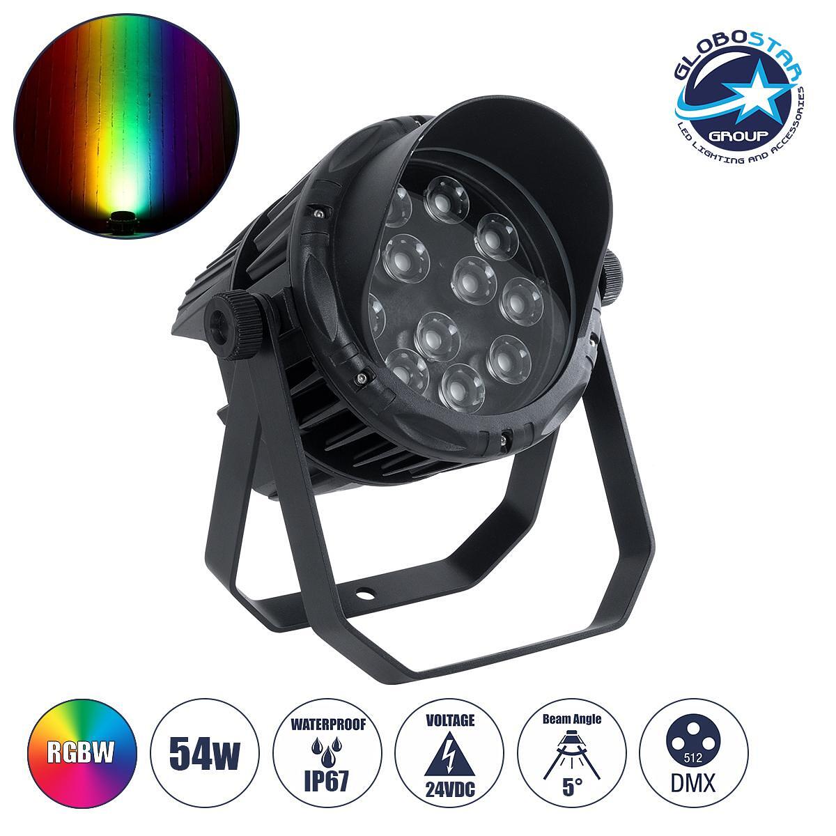 GLOBOSTAR® FLOODKARA 90820 Прожектор Спот Wall Washer с Антибликова Решетка LED 54W 5940lm 5° DC 24V Водоустойчив IP67 Многоцветен RGBW Dimmable DMX5