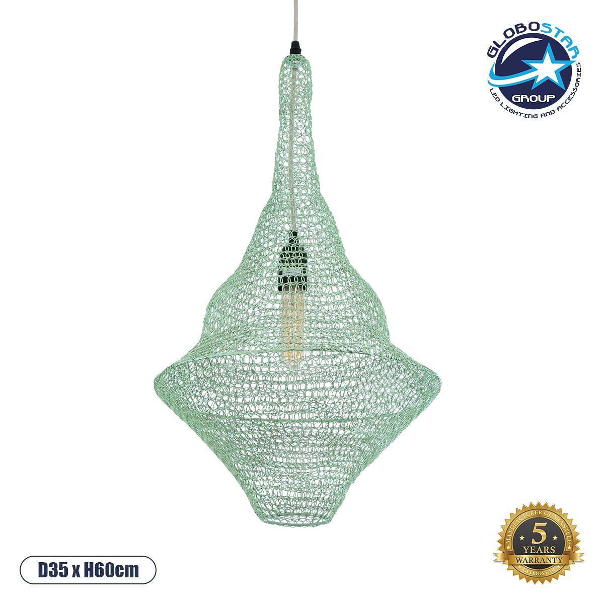 GLOBOSTAR® KENTUCKY 01873 Винтидж Висяща Лампа за Таван с Фасунга 1 x E27 AC 220-240V IP20 - Тюркоаз - Д35 x Ш35 x В60cm