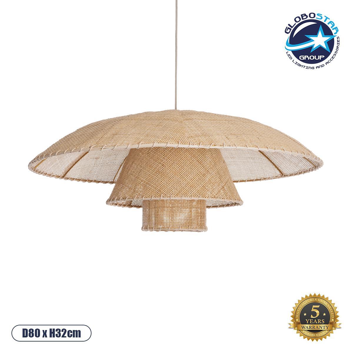 GLOBOSTAR® ZORA 02139 Boho Висяща Лампа за Таван с Фасунга 1 x E27 AC 220-240V IP20 - Бежово - Д80 x Ш80 x В32cm