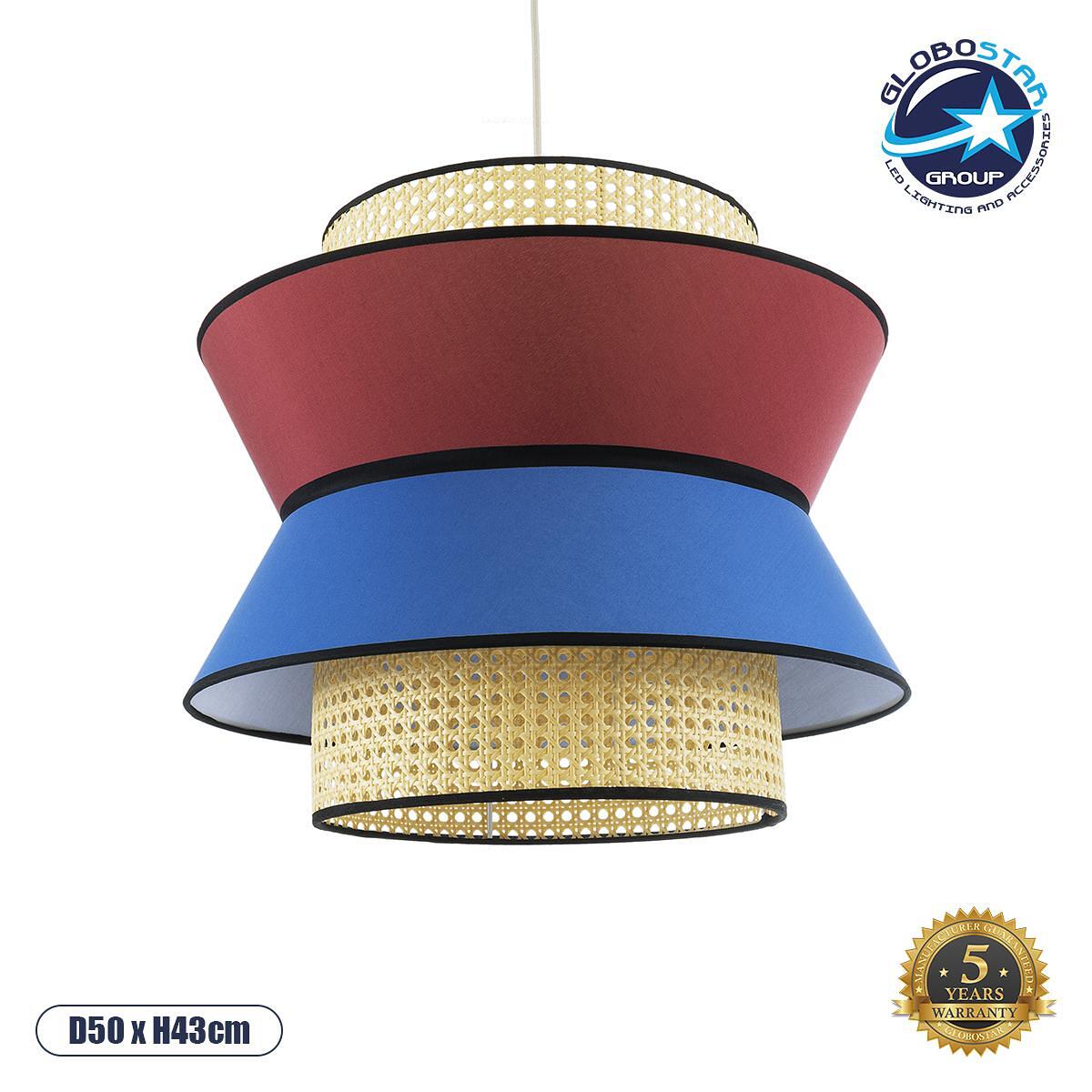 GLOBOSTAR® SAIGE 01919 Boho Висяща Лампа за Таван с Фасунга 1 x E27 AC 220-240V IP20 - Многоцветна - Д50 x Ш50 x В43cm