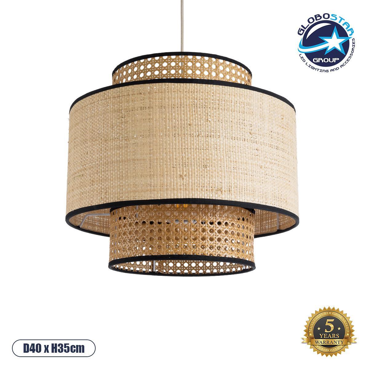 GLOBOSTAR® BRAVADO 02386 Boho Висяща Лампа за Таван с Фасунга 1 x E27 AC 220-240V IP20 - Бежово - Д40 x Ш40 x В35cm