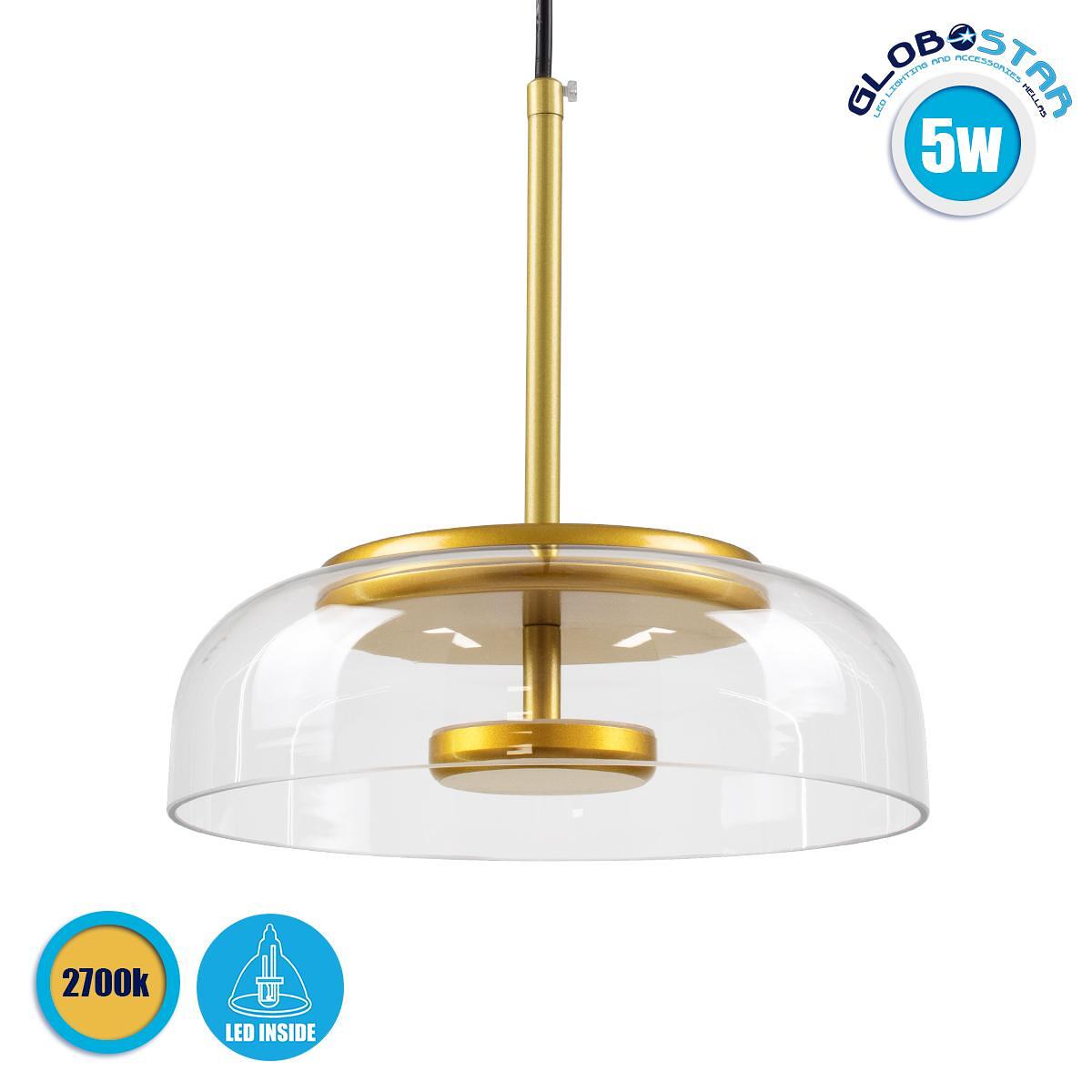 GLOBOSTAR® CHARLOTTE 00742 Модерен висящ LED плафон 5W 500lm 180° AC 220-240V IP20 Топло бяло 2700K - Lumileds SMD чип - Прозрачен и златен - Д23 x Ш
